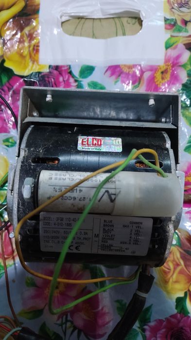 Электродвигатель 6 скоростей