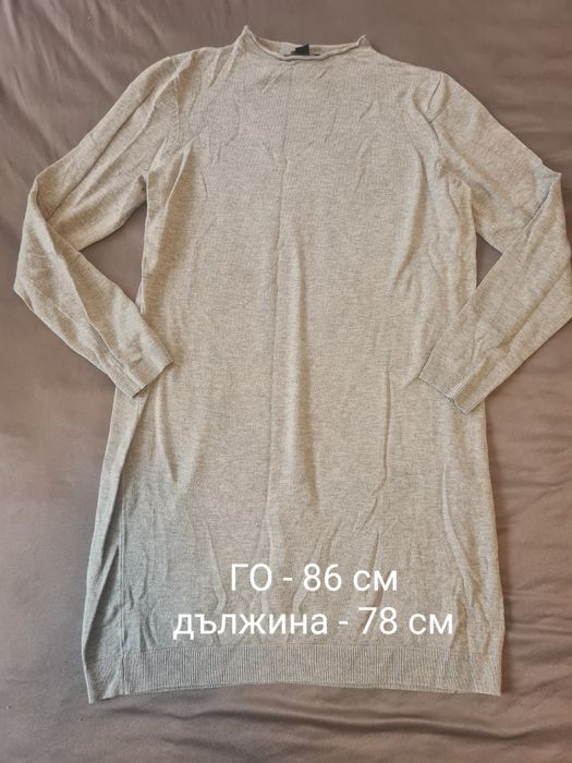 Продавам блузи и туники