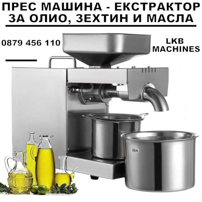 Печатащо устройство за дата и партида