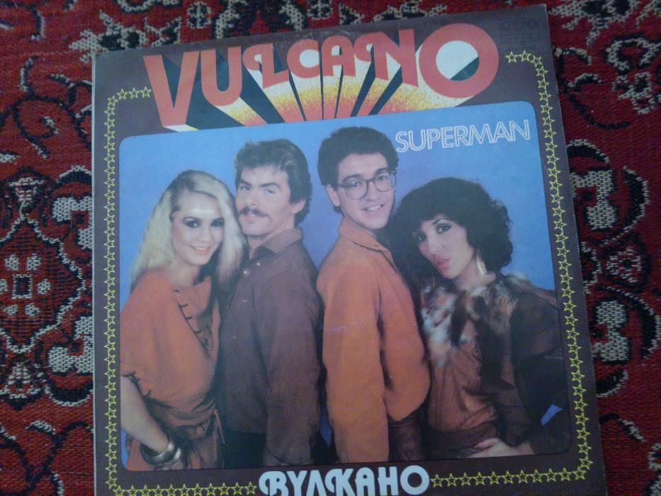 Грамофонни плочи-музика и детски приказки