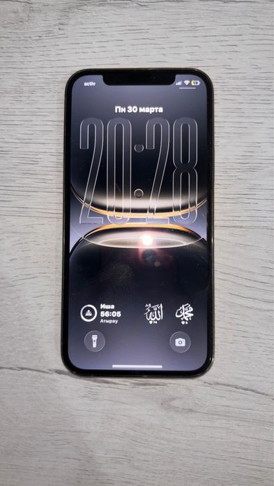 Айфон 12 про 256гб