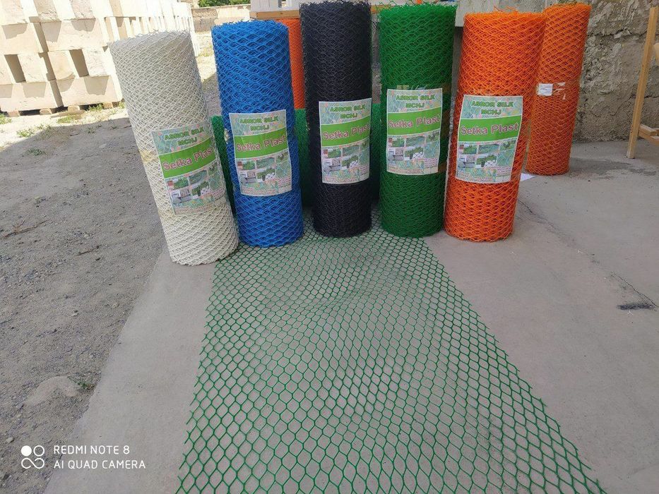 Qush setka rulon setka