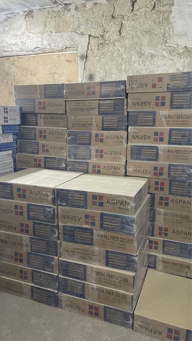 Подвесной потолок