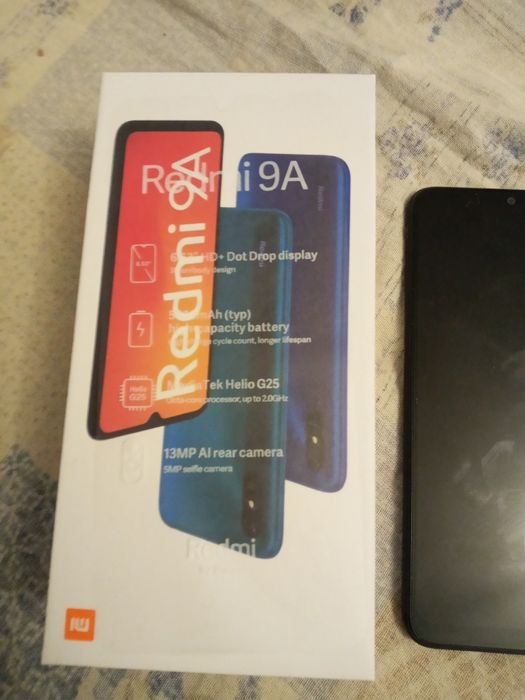 Мобильный телефон