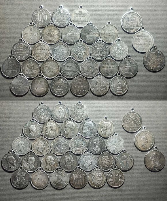 Копии Монет и Наград разных стран и эпох.