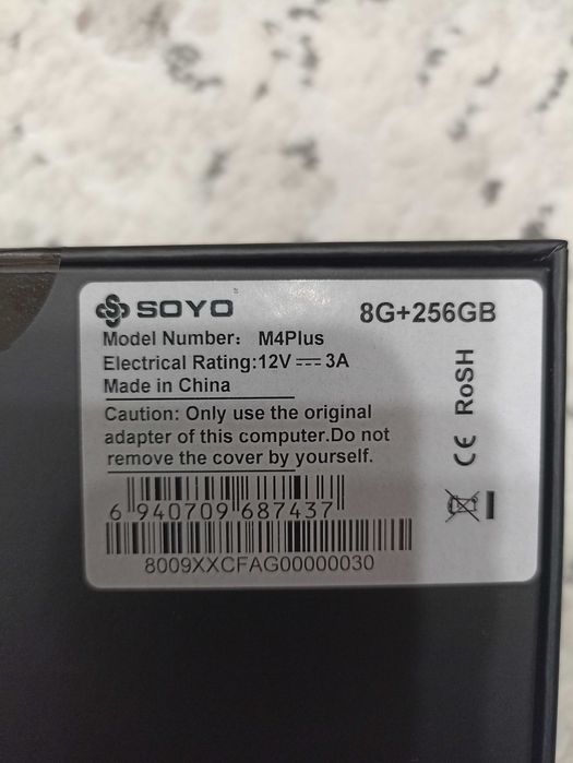 Продам Новый Мини-ПК SOYO M4 Plus !