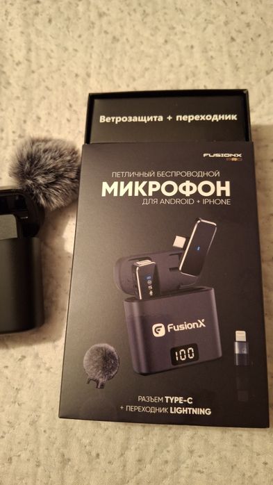 Петличный микрофон FusionX