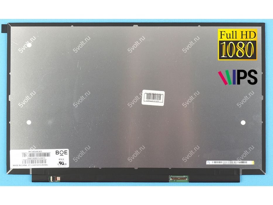Продается матрица acer aspire 3 315-57