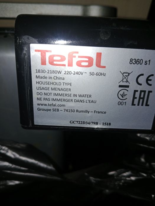 Продаю аирогриль