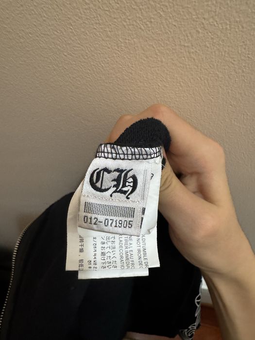 Chrome Hearts зипка