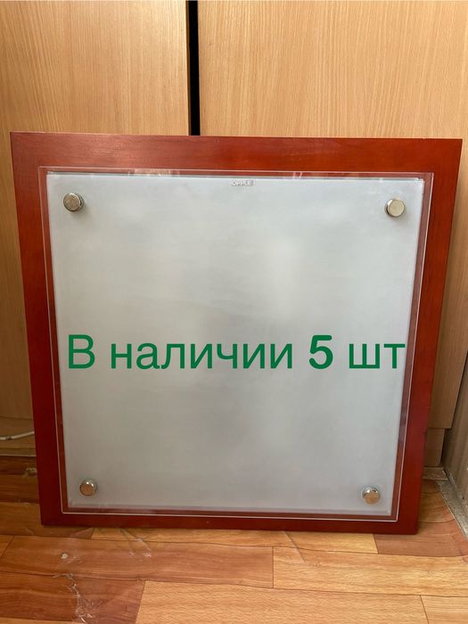 В салон красоты светильник люстра