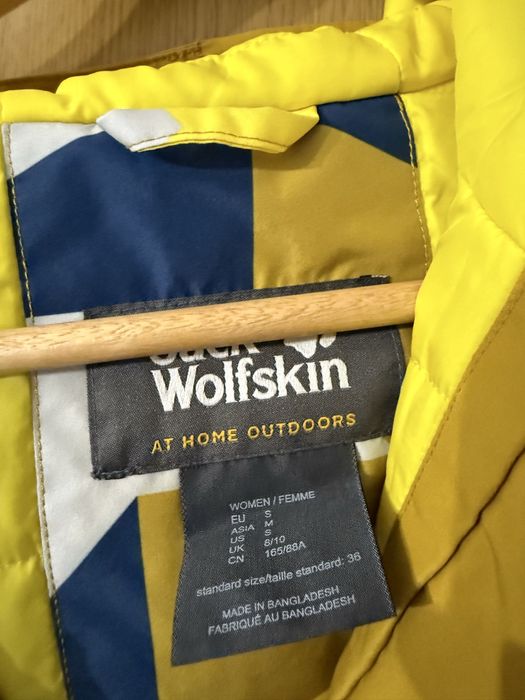 Ски яке Jack Wolfskin