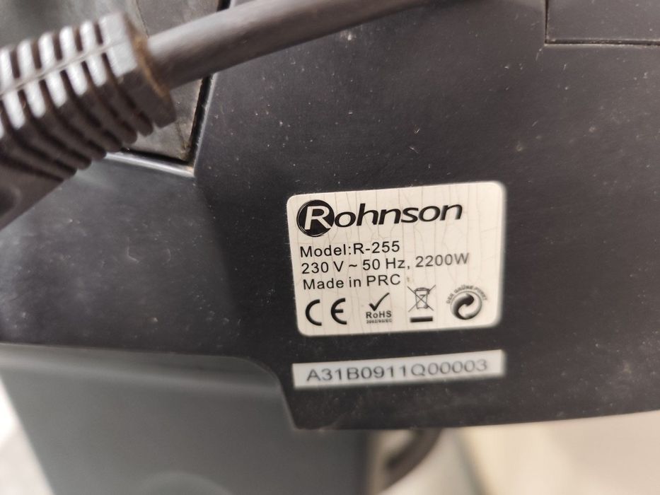 Електрическа скара Rohnson 2200W