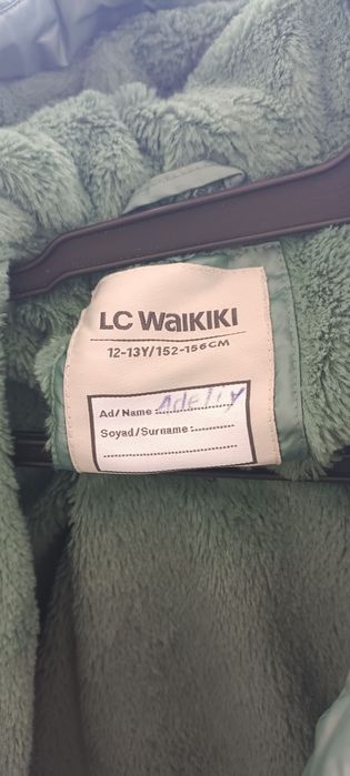 Куртка зимняя идеал сост