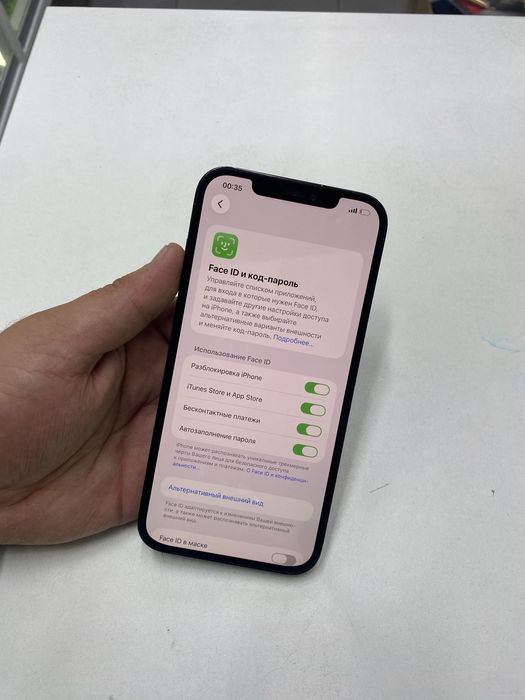 Iphone 12 PRO MAX (128GB)