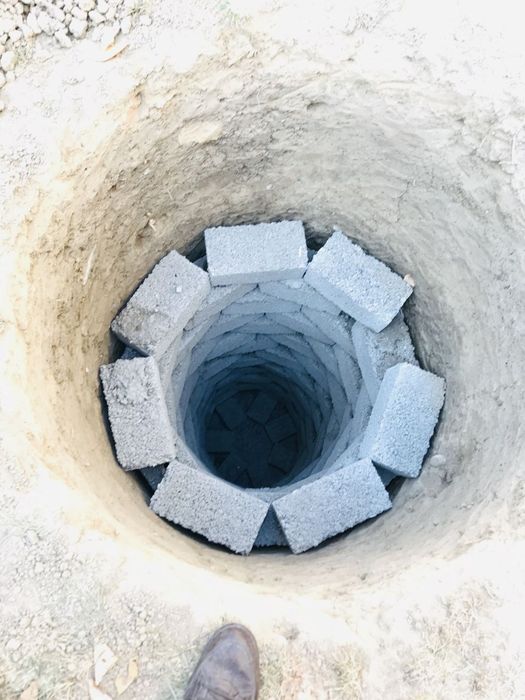 Urachi  Урачи Дилшод