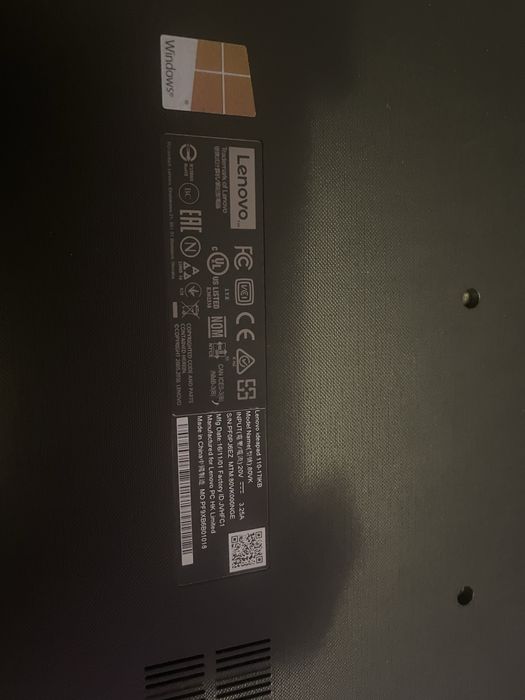Lenovo IdeaPad 110-17IKB