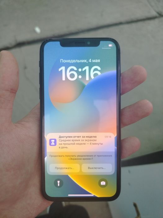 Iphone x 64 tali