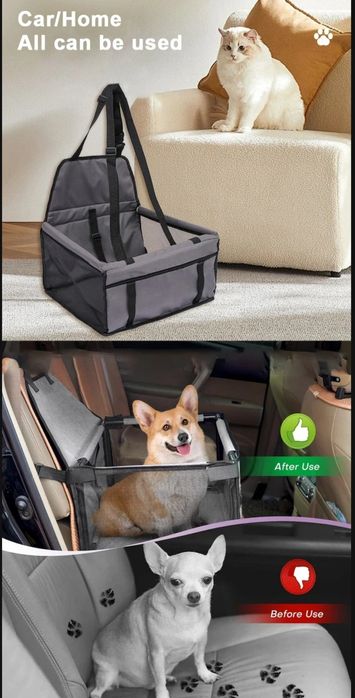 Автомибильное кресло сиденье для кошек и собак