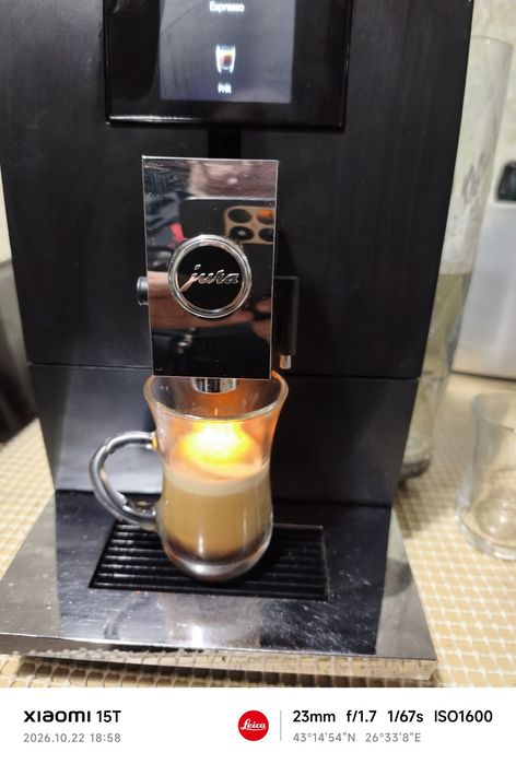 Jura Ena 8 Fulmetropolitan black