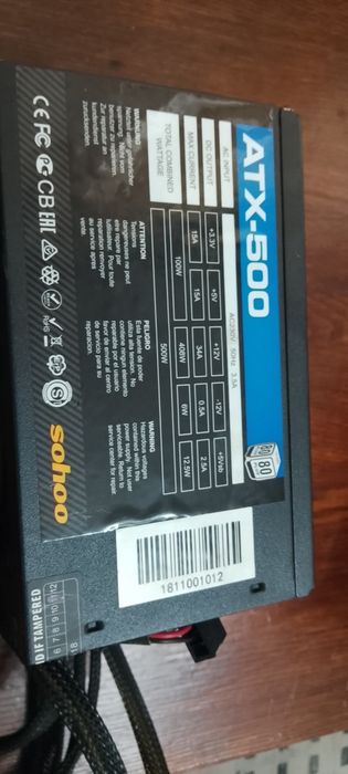 Продам Блок питания 500w