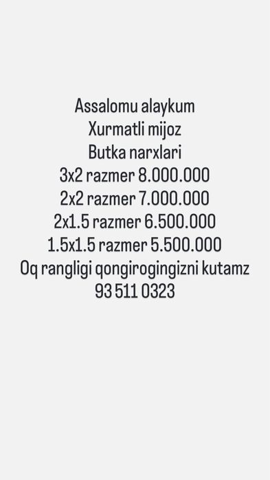 Akfa butka zakas asosida xoxlagan razmerlar