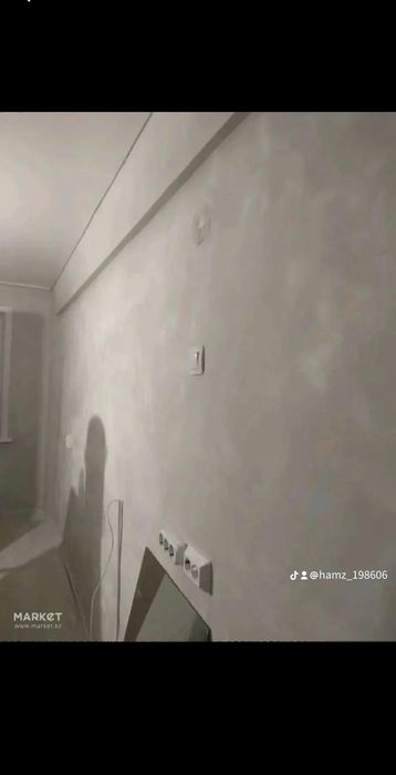 Штукатурка покраска