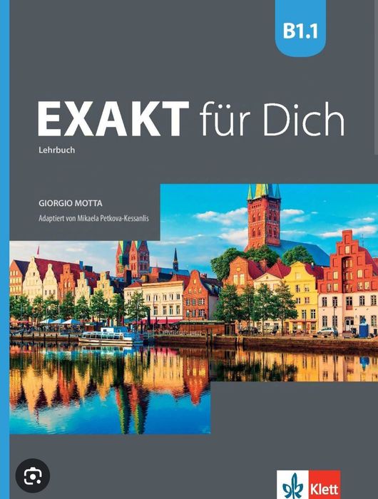 Тестове по немски език, нива А1, А2, В1. 1