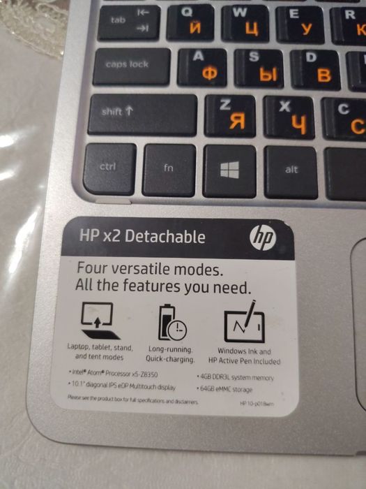 HP planshet x2 Notebook sensorli