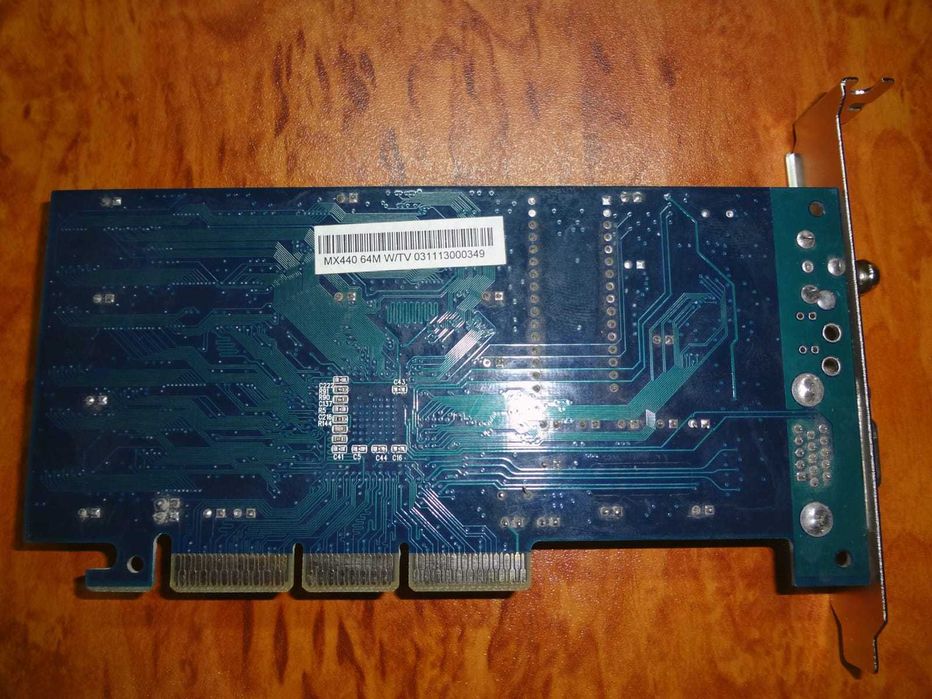 Продам видеокарту