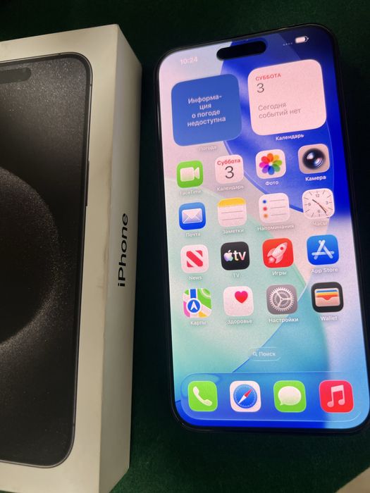 Iphone 15 Pro Max 256гб/98%