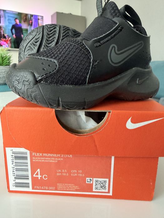 Детски маратонки Naik