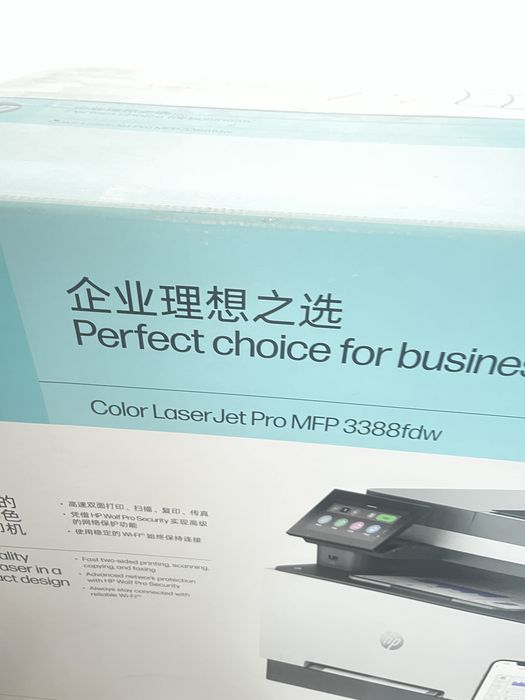 МФУ HP Color LaserJet Pro MFP 3303fdw