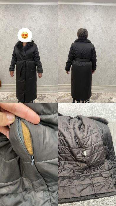 Пуховик   зимний