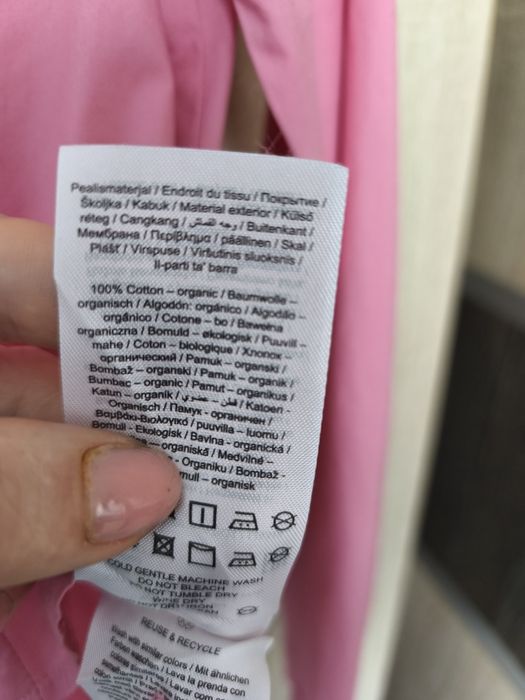 Cămașă femei Jacqueline de yong ca nouă