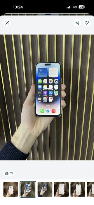 Iphone 14 Pro Max 256 Айфон 14 Про Макс 256