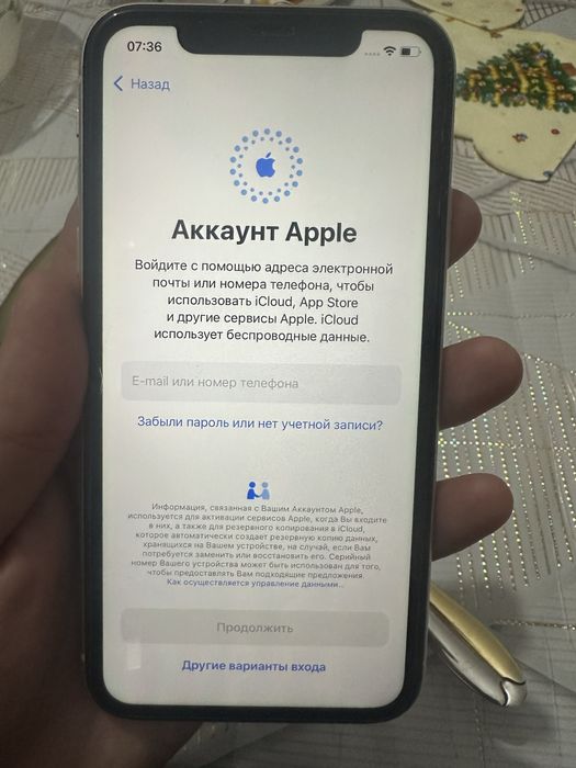 Продам айфон 11 идеал