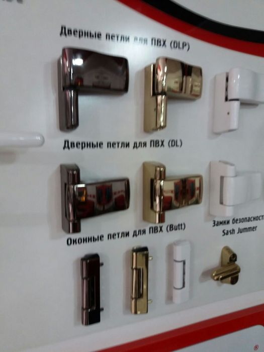 Акфа пластиковие окна идвери самым доступном ценам