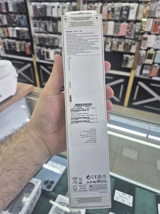 Samsung Galaxy Watch 6