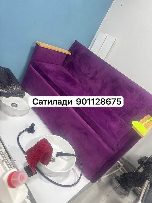 Продается мебель для салон красоты