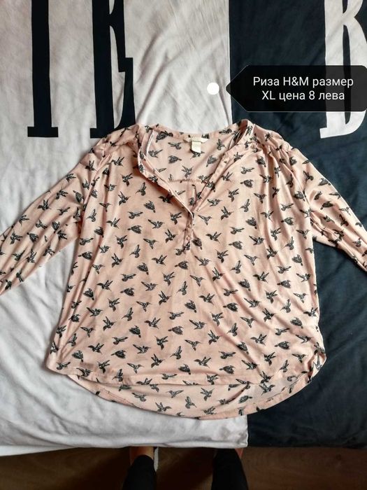 Дамски блузи и туники