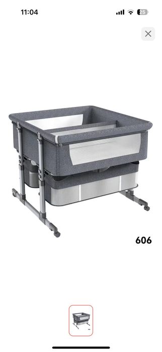 Детская кровать / манеж для двойни