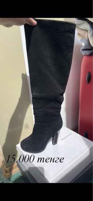 Женские сандали