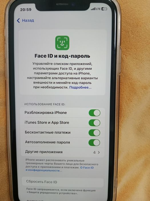 Айфон 11  64гб АКБ 76