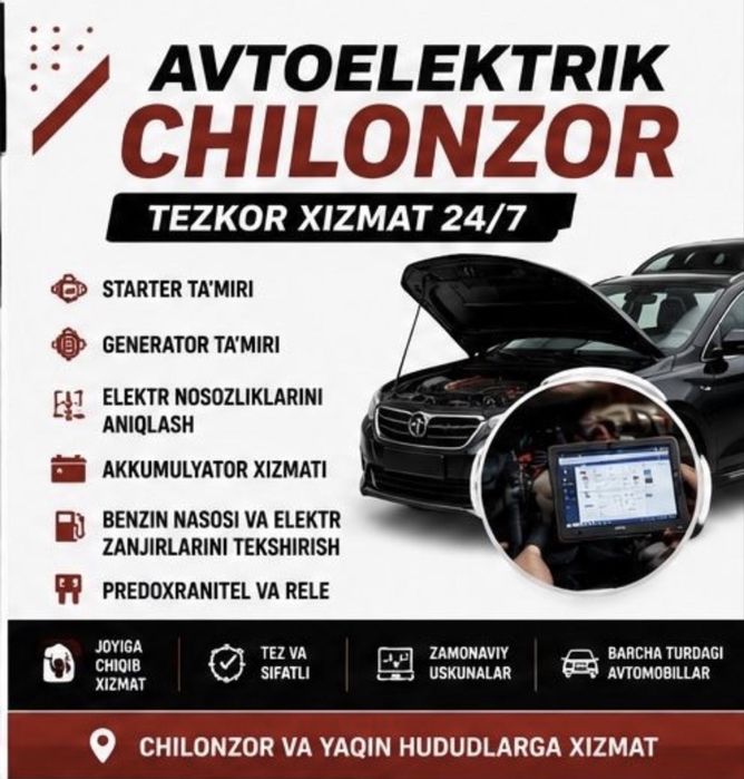 Avto eleltirik vizof xizmat авто електирик на визов