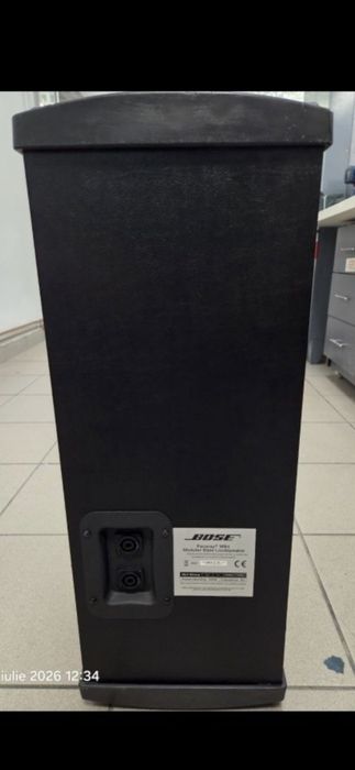 Bose panaray mb4