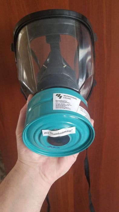 Продам противогаз перфератор