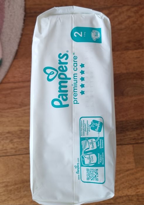 Pampers marimea 2 (4-8 kg)