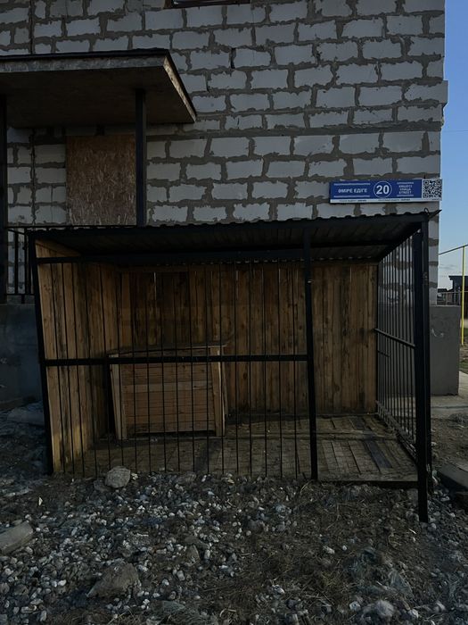 Вольер для собаки