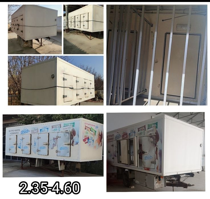 Рефрижатор будка сотилади